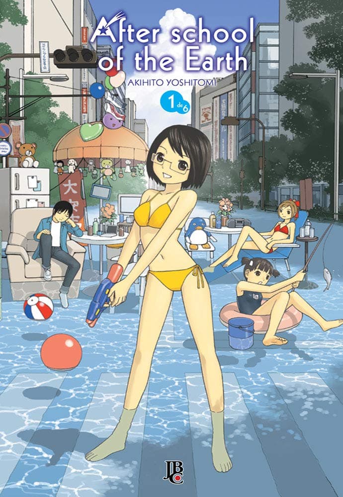 Capa de After School of the Earth
