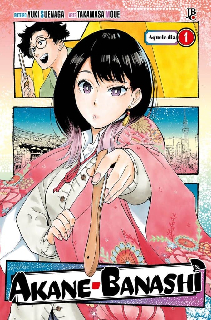 Capa de Akane-Banashi