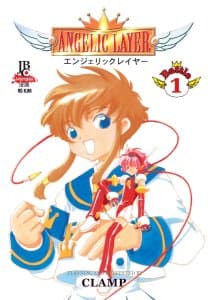 Capa de Angelic Layer