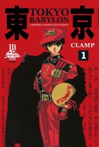 Capa de Tokyo Babylon