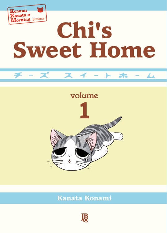 Capa de Chi's Sweet Home