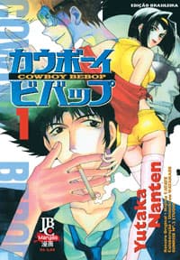 Capa de Cowboy Bebop