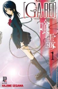 Capa de Ga-Rei