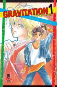 Capa de Gravitation