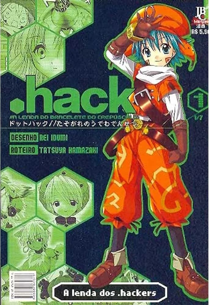 Capa de .Hack – A Lenda do Bracelete do Crepúsculo