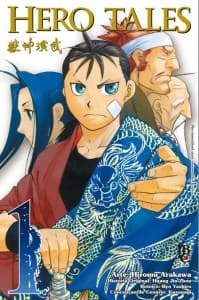 Capa de Hero Tales