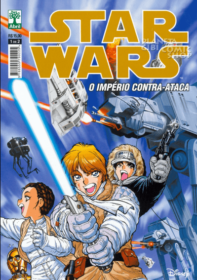 Capa de Star Wars – O Império Contra-Ataca