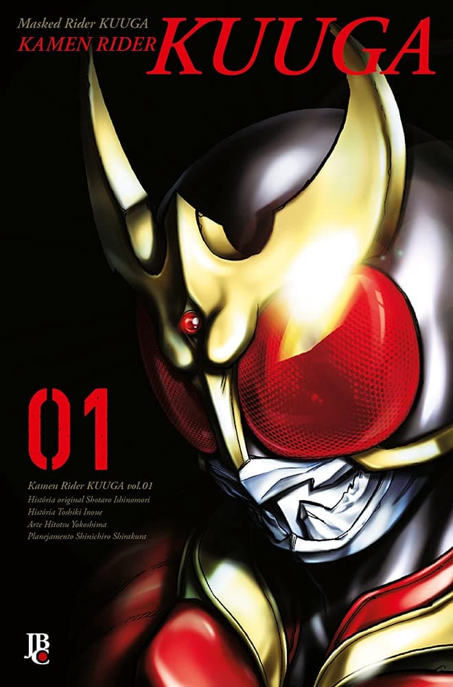 Capa de Kamen Rider Kuuga
