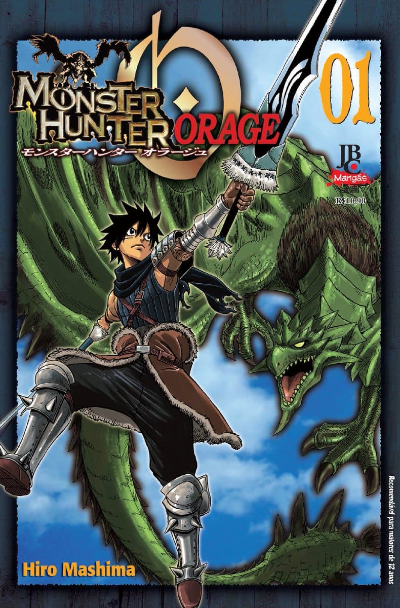 Capa de Monster Hunter Orage