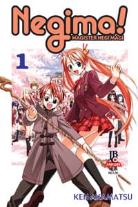 Capa de Negima! Magister Negi Magi