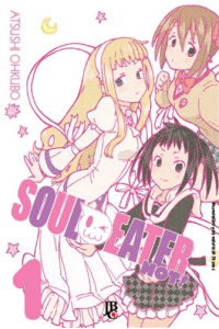 Capa de Soul Eater Not!