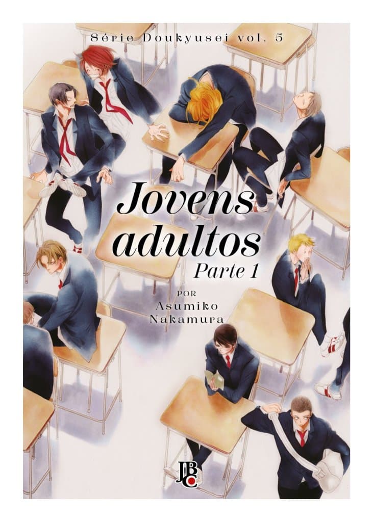 Capa de O Outro Cão que Guarda as Estrelas