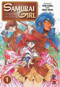 Capa de Samurai Girl