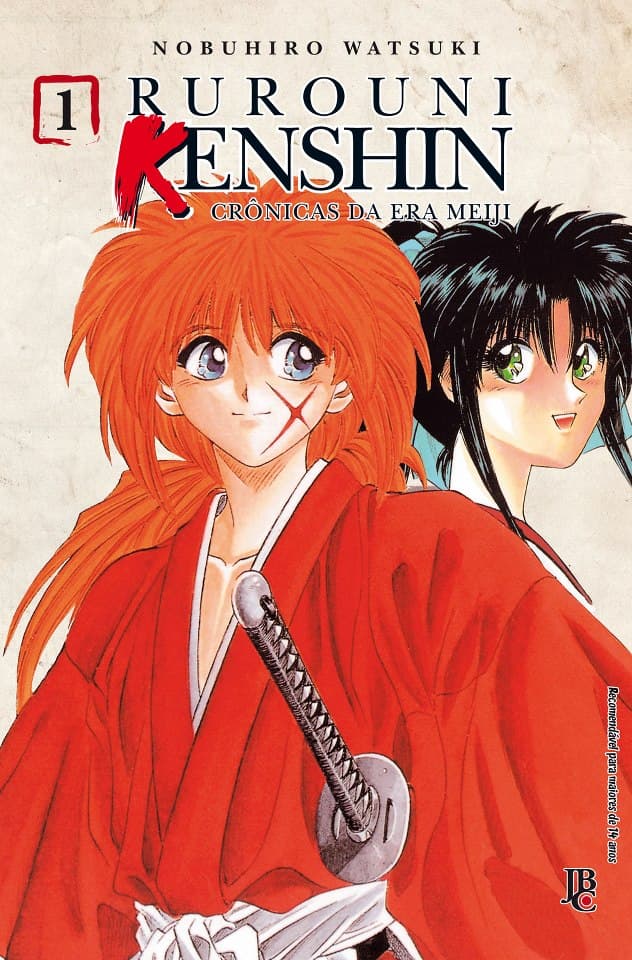 Capa de Samurai X / Rurouni Kenshin
