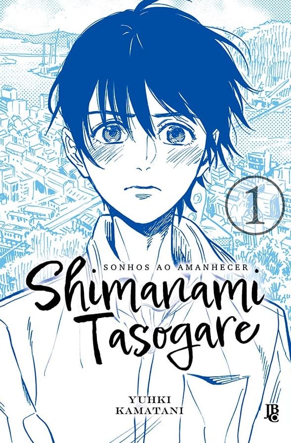 Capa de Shimanami Tasogare – Sonhos ao Amanhecer