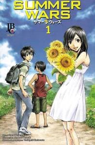 Capa de Summer Wars