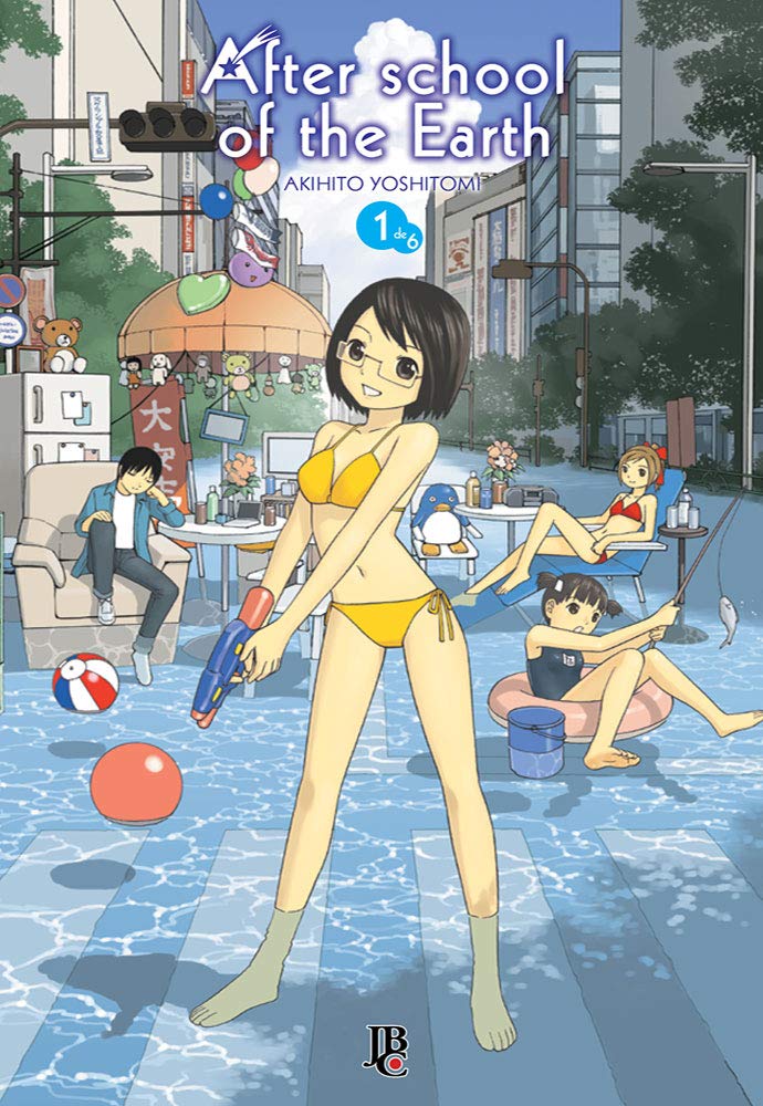 Capa de After School of the Earth