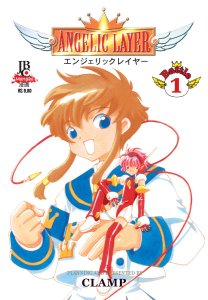 Capa de Angelic Layer