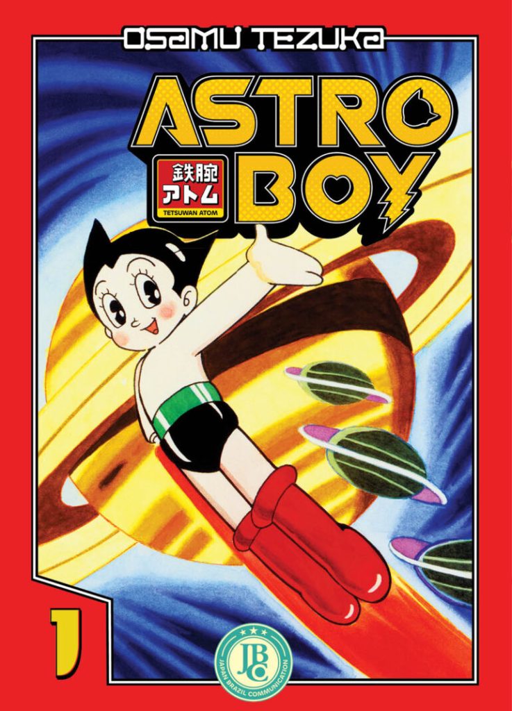 Capa de Astro Boy (de Akira Himekawa)
