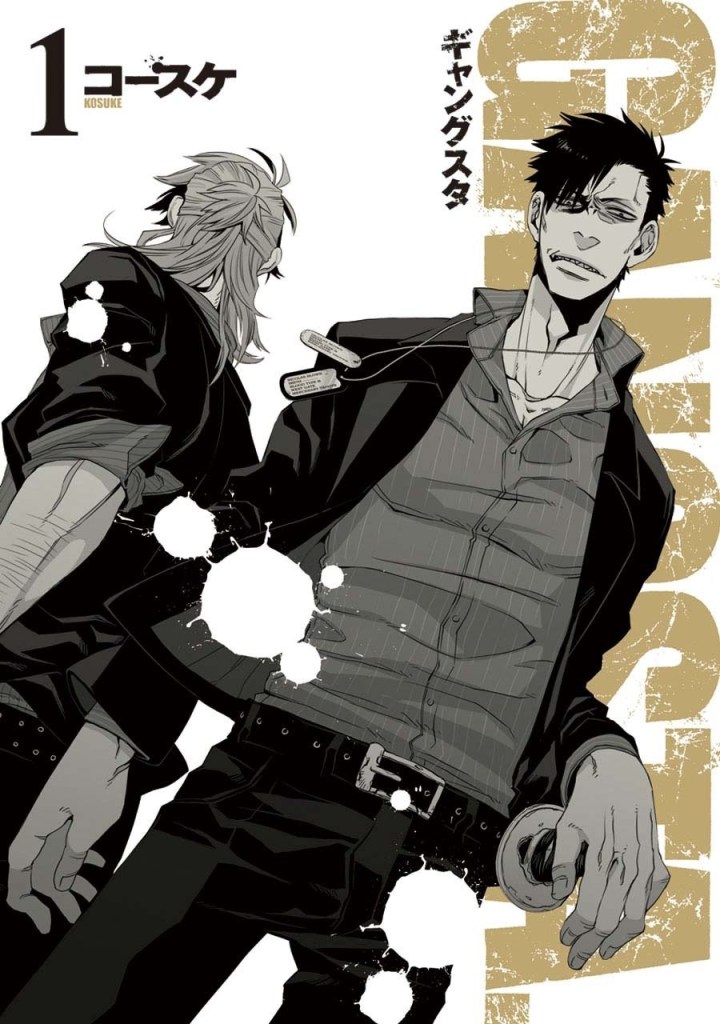 Capa de Gangsta.