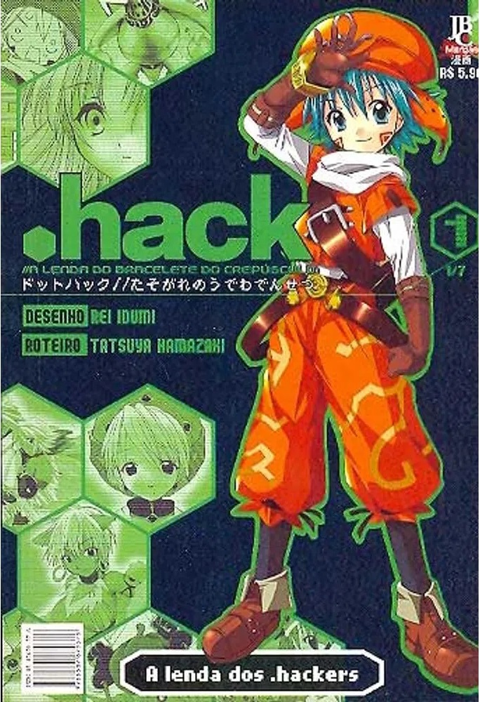 Capa de .Hack – A Lenda do Bracelete do Crepúsculo