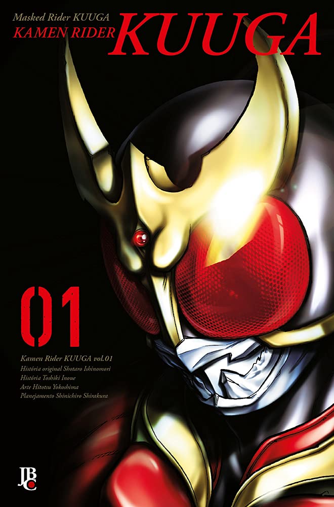 Capa de Kamen Rider Kuuga