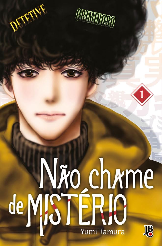 Capa de Não chame de MISTÉRIO