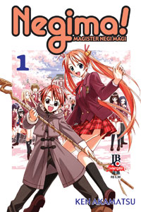 Capa de Negima! Magister Negi Magi