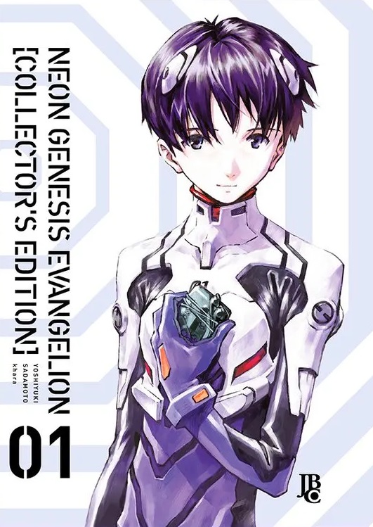 Capa de Neon Genesis Evangelion