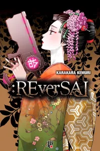 Capa de :REverSAL